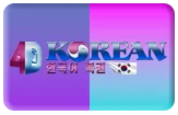 gambar prediksi korea togel akurat bocoran ALEXISTOGEL